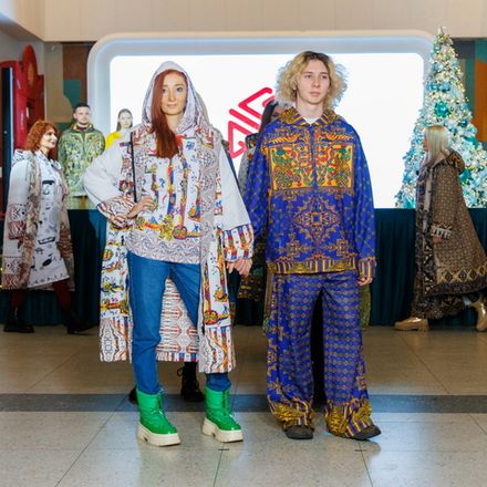 КОЛЛЕКЦИЯ "ЯРКАЯ ЗИМА"