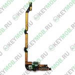 Нижняя плата для телефона Asus Zenfone 2 Laser ZE550KL