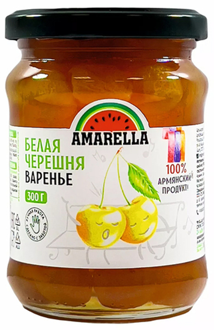 Варенье из белой черешни Amarella 300г