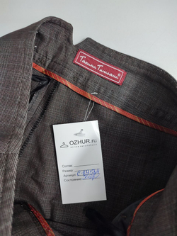 Брюки "Тягина Татьяна" стильные 44 размер