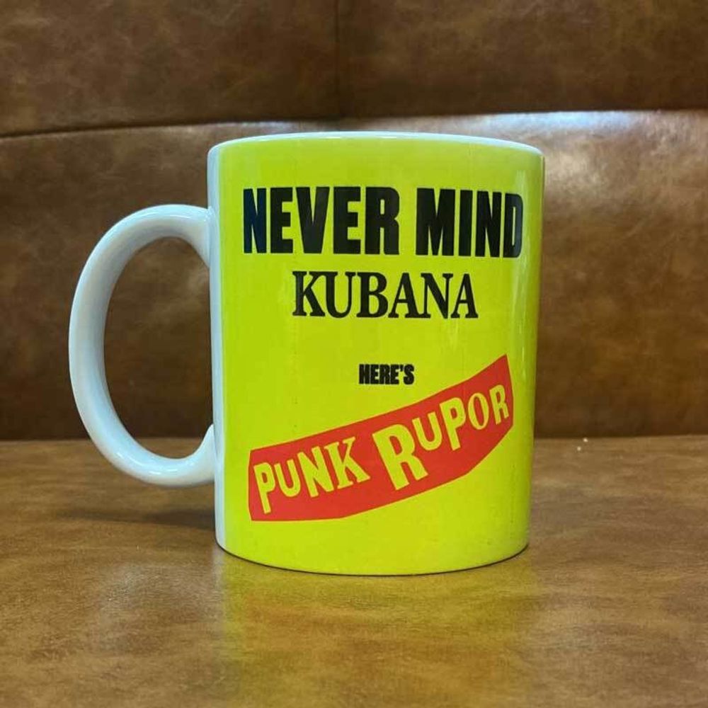 Кружка Punk Rupor (желтая)