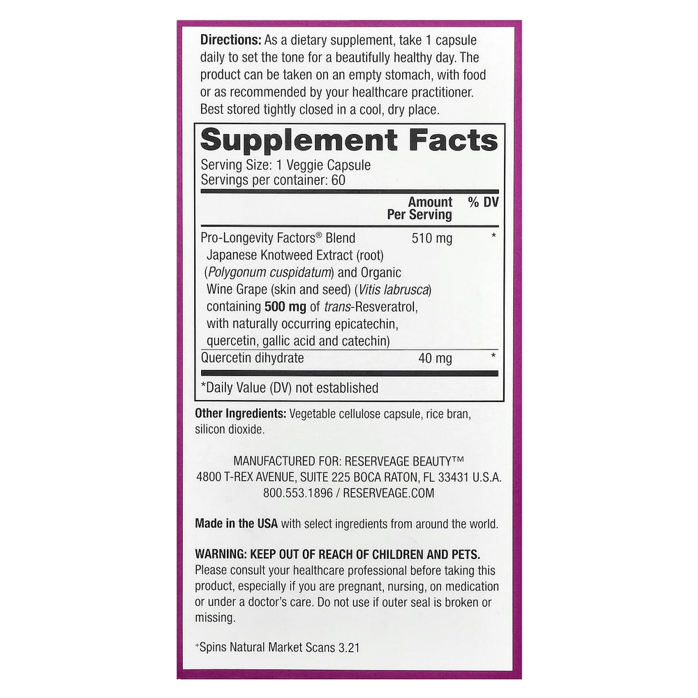 Reserveage Beauty, ресвератрол, 60 растительных капсул