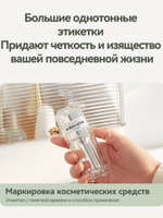 Niimbot Этикетка,T40*20-320 CYCLOPS