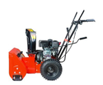 Снегоуборщик GIGANT SP-03
