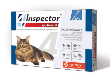 INSPECTOR QUADRO K Капли от блох, клещей и гельминтов для кошек от 8 до 15 кг