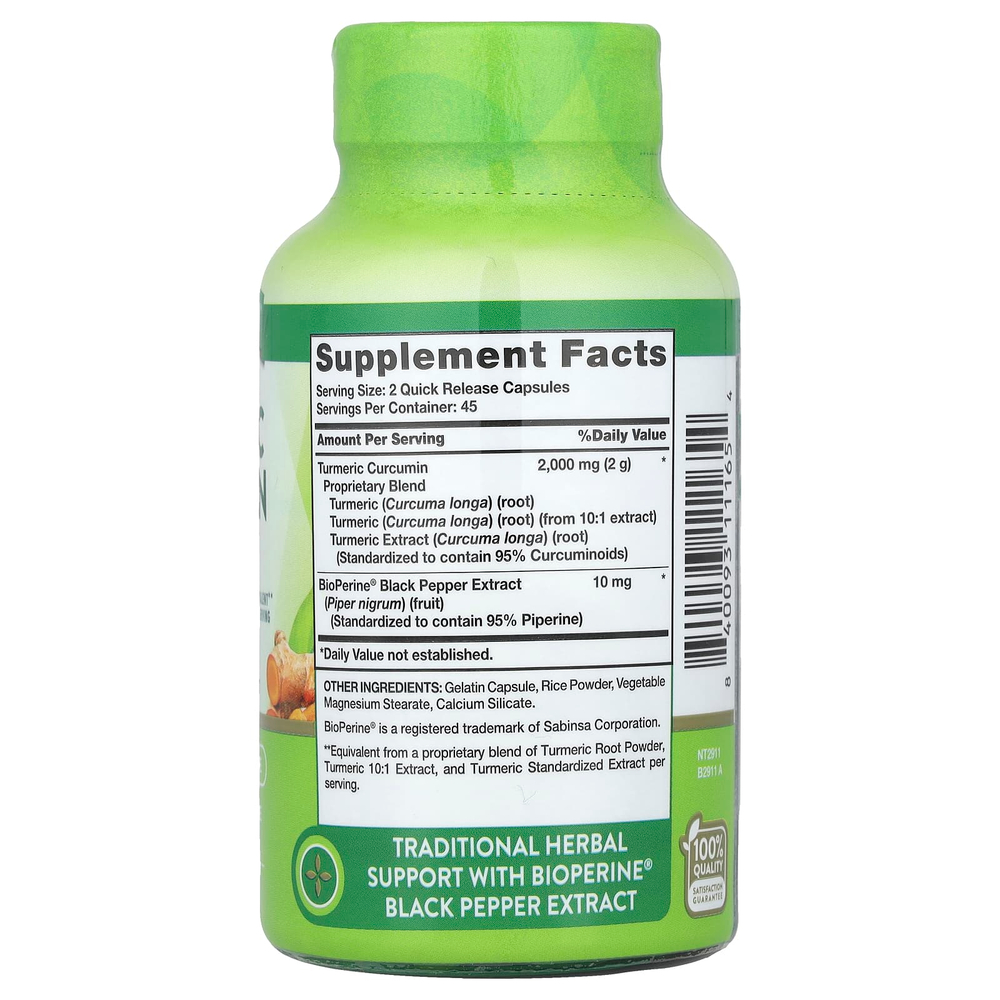 Nature's Truth, Комплекс куркумы и куркумина с экстрактом черного перца BioPerine®, 90 капсул с быстрым высвобождением