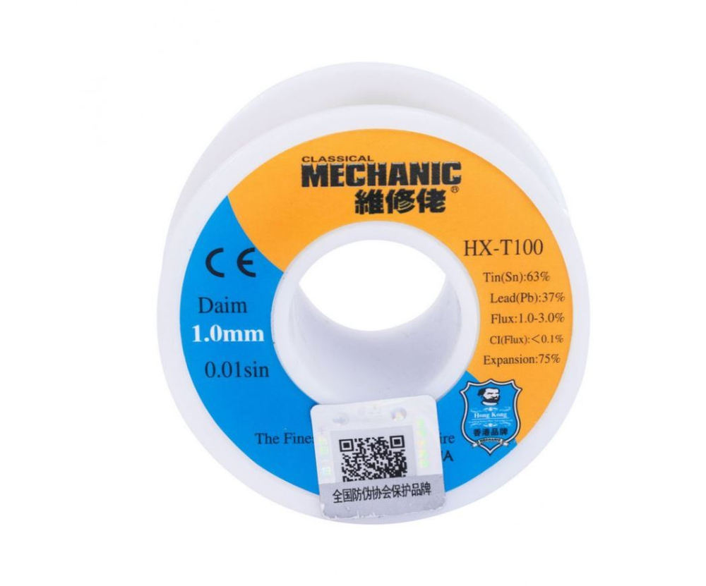 Припой Mechanic  HX-T100 1мм 55гр