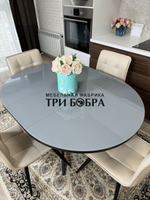 Круглый стеклянный раздвижной стол и стулья "ГУЧИ" бежевый