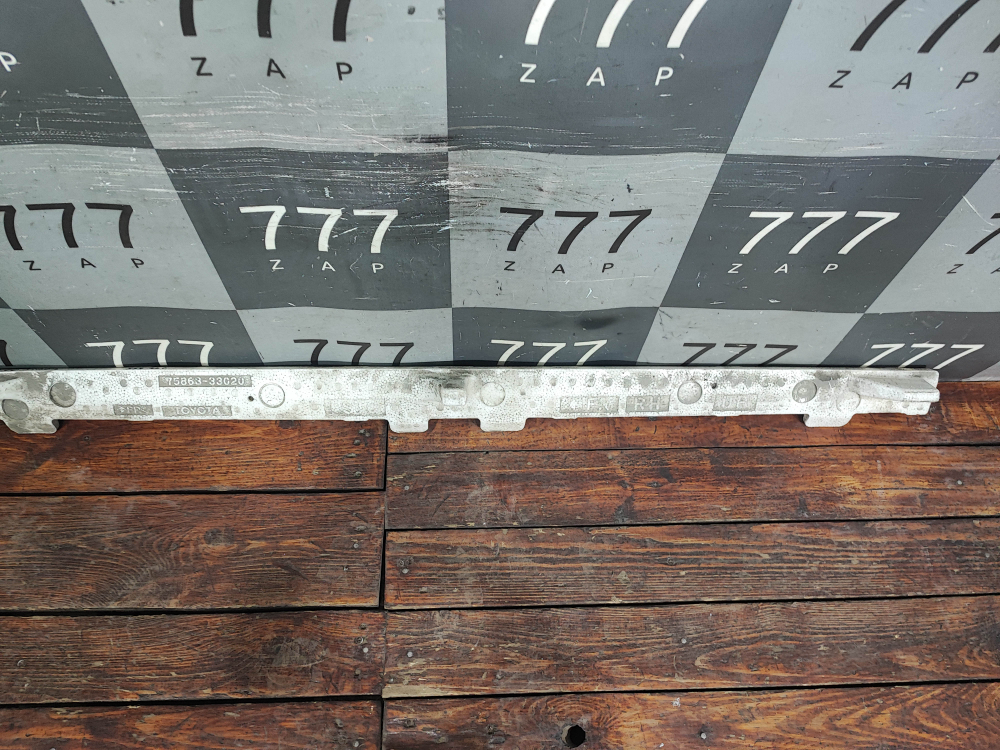 Абсорбер переднего бампера Toyota RAV4 IV (XA40) 15-19 Б/У Оригинал 7586333020