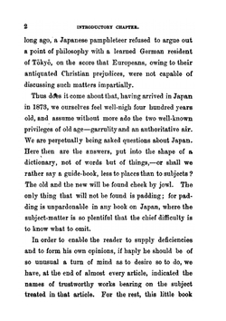 Things Japanese | B.H. Chamberlain