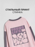 Лонгслив оверсайз для девочки