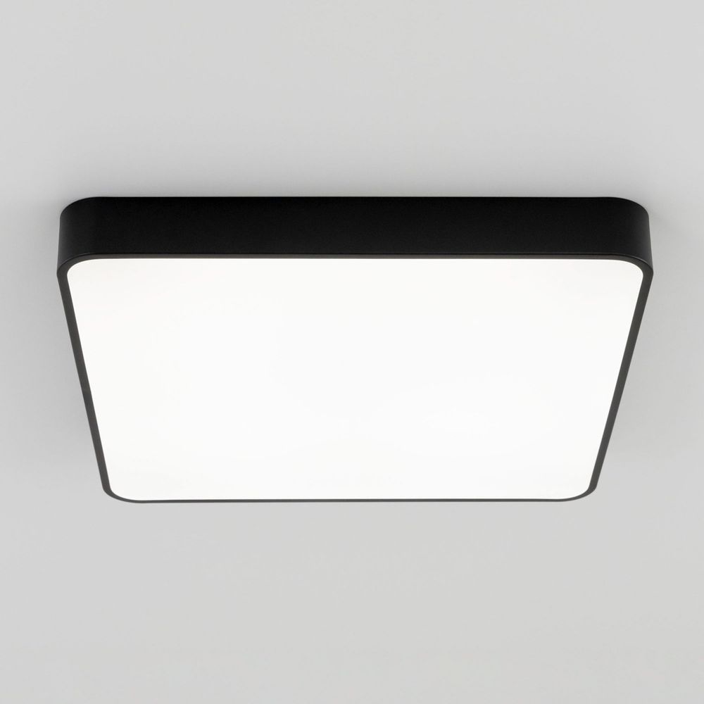 Citilux Купер CL724K95G1 LED RGB Светильник с пультом Чёрный