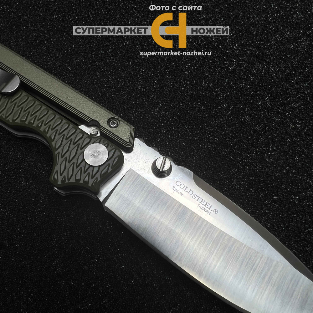 Реплика ножа Cold Steel AD-15 Lite Green