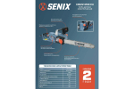Пила цепная электрическая SENIX CSE22-M3-EU