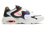 Кроссовки Nike Air Max 2X