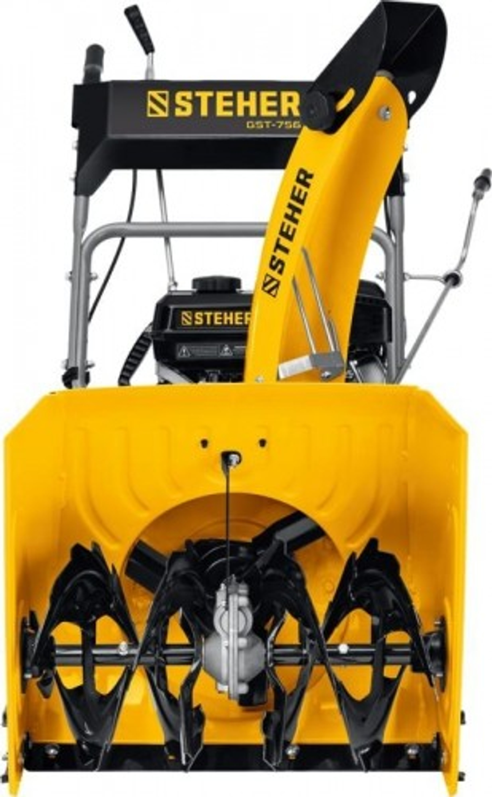Снегоуборщик бензиновый Steher EXTREM GST-756 GST-756