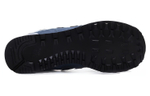 Кроссовки New Balance Nb 574 D