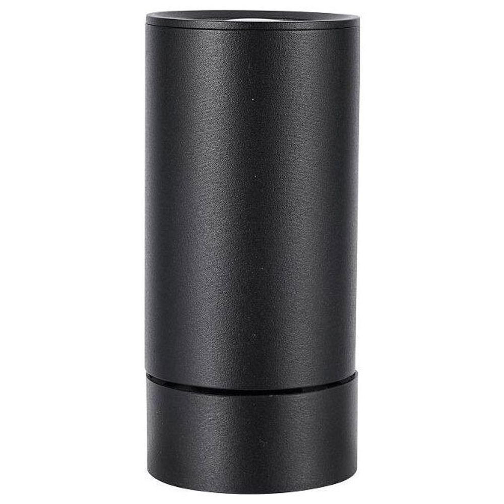 Накладной светильник Lucia Tucci LTP LTP-C007-01GU10-B