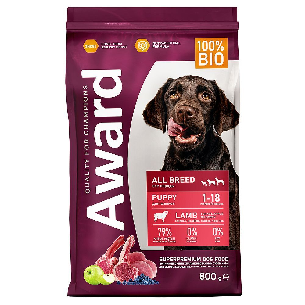 AWARD для щенков, кормящих сук всех пород с ягненком и индейкой, яблоком и черникой 800г