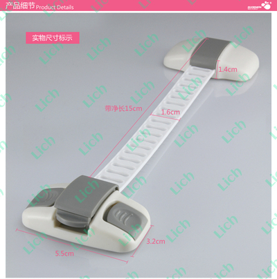 Безопасный замок многофункциональный