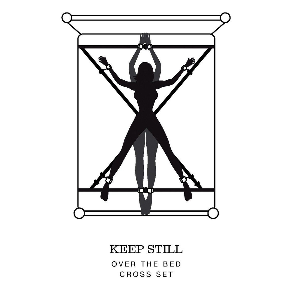 Набор для связывания на кровати Keep Still (Цвет: черный с серебристым)
