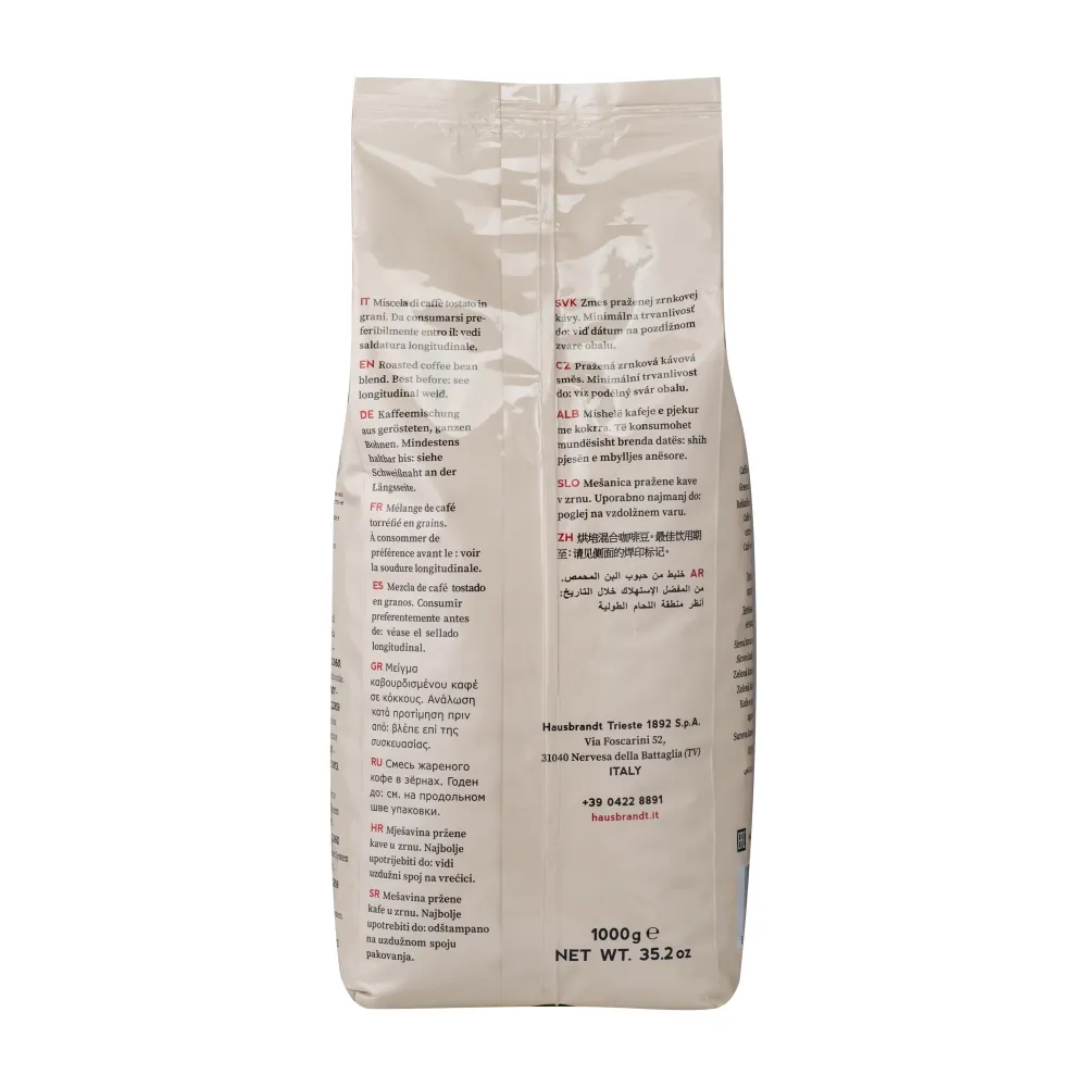 Кофе в зернах Hausbrandt Qualita Rossa, 1 кг