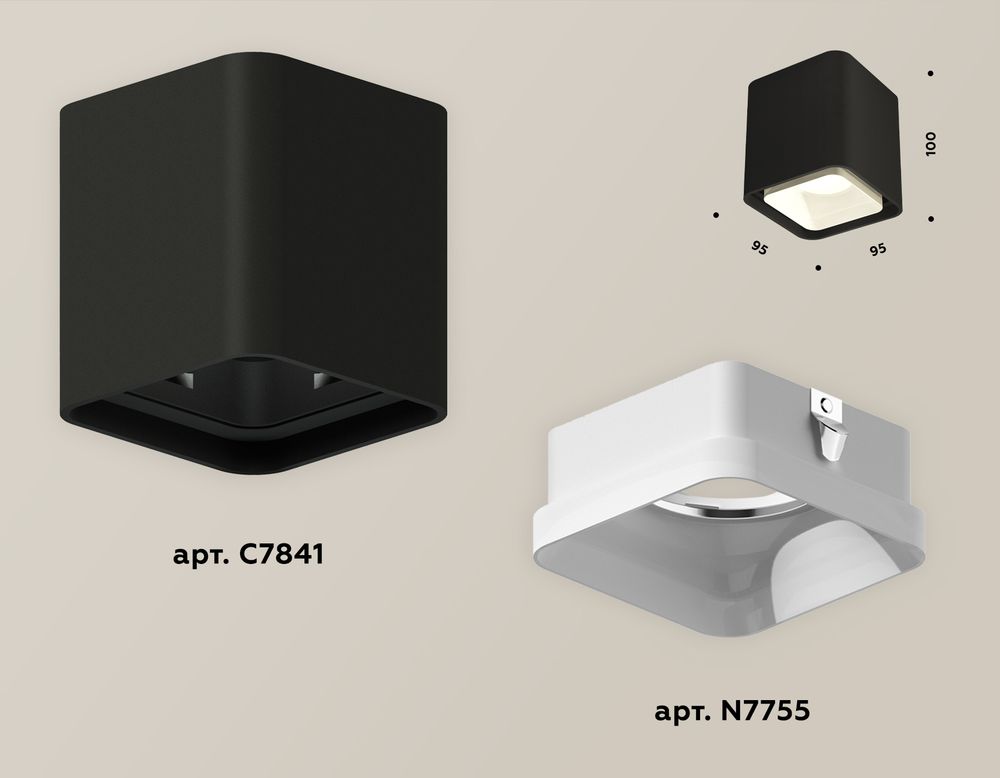 Ambrella Комплект накладного светильника с акрилом MR16 Накладные XS7841021
