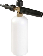 Автомойка HANSKONNER HPW9230I