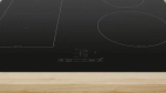 Индукционная варочная панель Bosch PVS61RBB5E