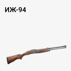 ИЖ-94