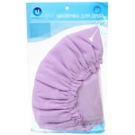Шапочка для душа влагонепроницаемая «ЭКЛЕР», цвет лавандовый d-25см, (пакет Ultramarine)