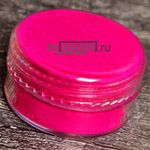 НЕОНОВЫЙ ФЛУОРЕСЦЕНТНЫЙ ПИГМЕНТ 667/3 LUX - МАДЖЕНТА - розница / опт