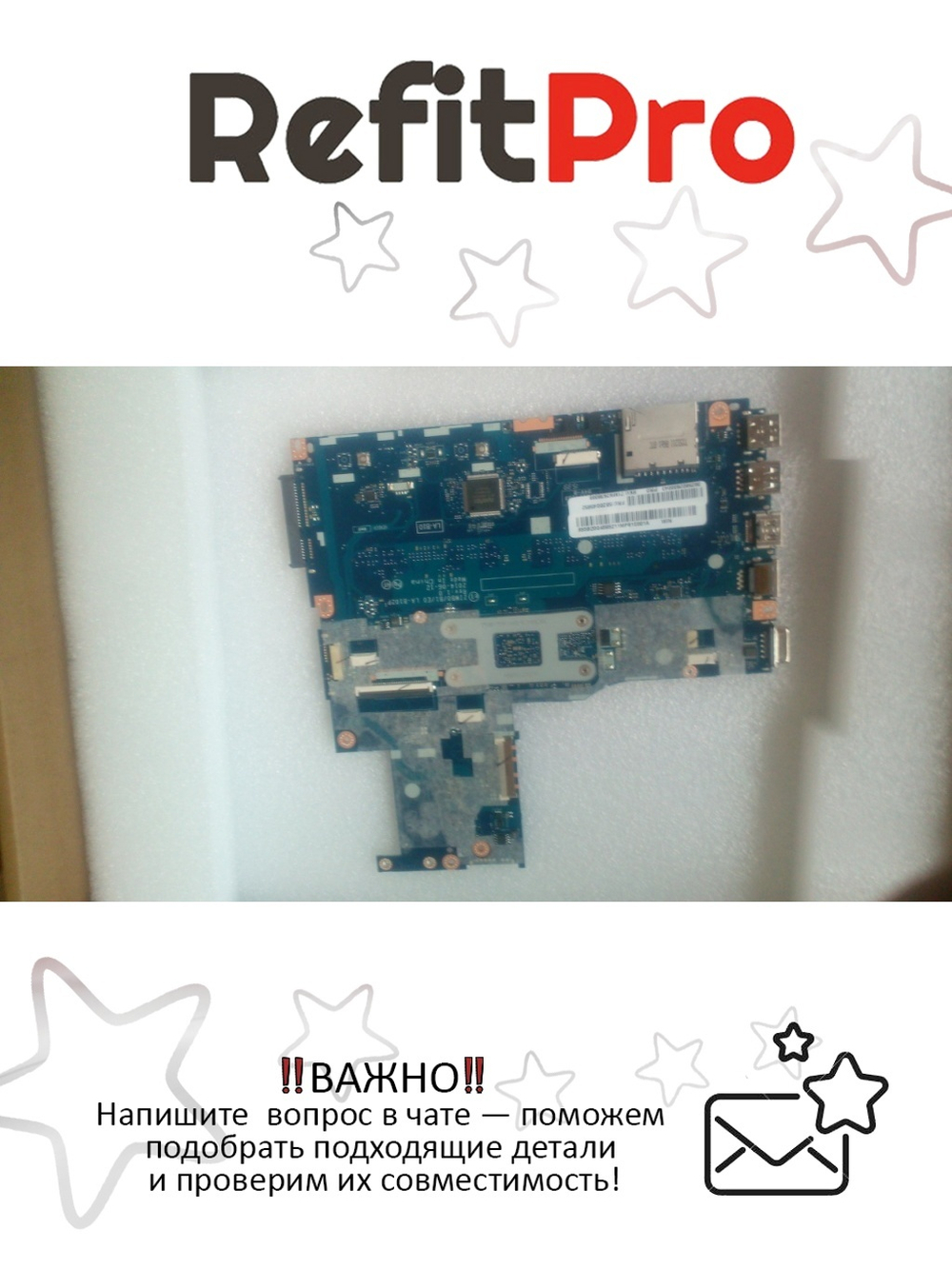 Материнская плата для ноутбука Lenovo B50-30 W8P UMA N2830 FP 1000 (5B20G45952), оригинал