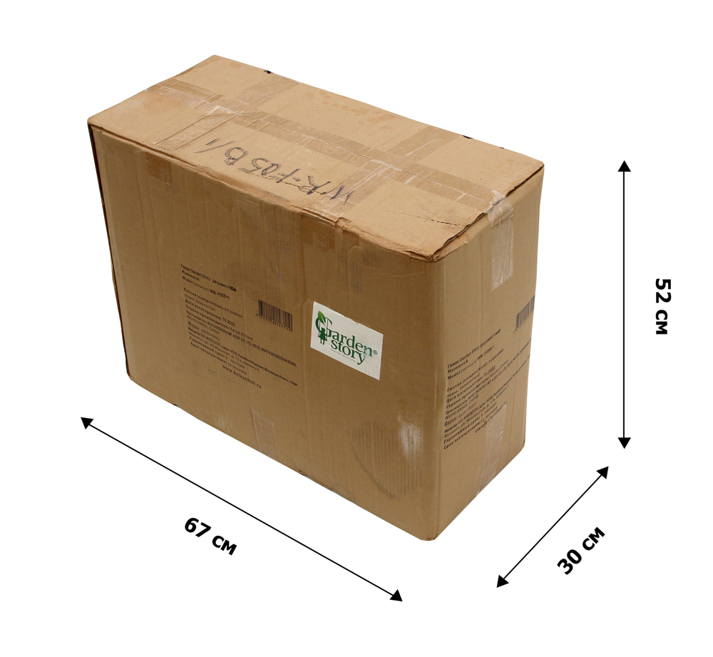 Гамак  тканевый двухместный без перекладины 2000х1500мм (16шт/уп в ассортименте, рис. полоска) арт.WR-F05B/1 "Garden story"