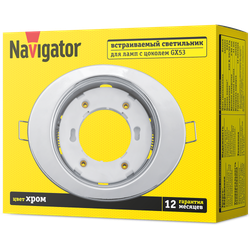 Светильник Navigator 93 028 NGX-O1-003-GX53 (Эллипс хром)