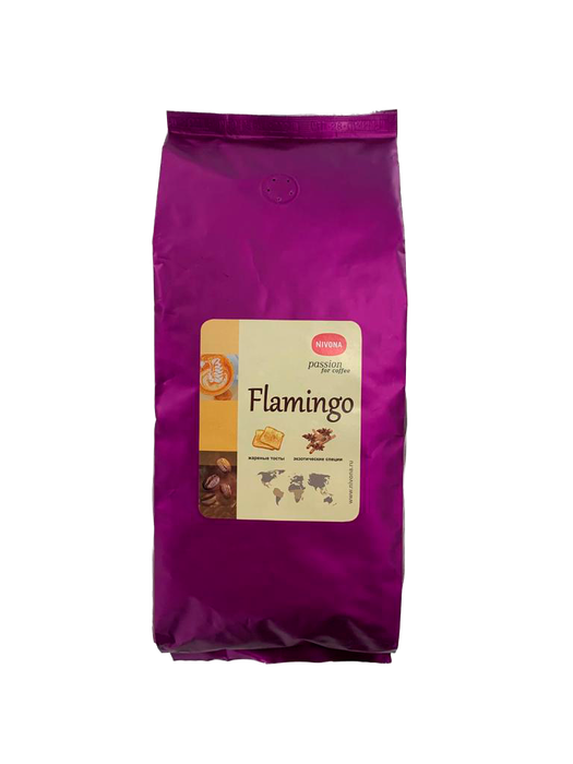 Кофе в зернах Nivona Flamingo 250 г