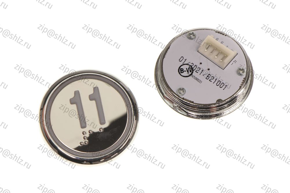 Кнопка (кнопочный модуль) BBP-R550-MRWM-S-W-11-C &quot;11 этаж&quot;, круглая, статическая белая подсветка, с кодом Брайля.