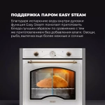 DeLonghi Электрический духовой шкаф CM 9L W RUS