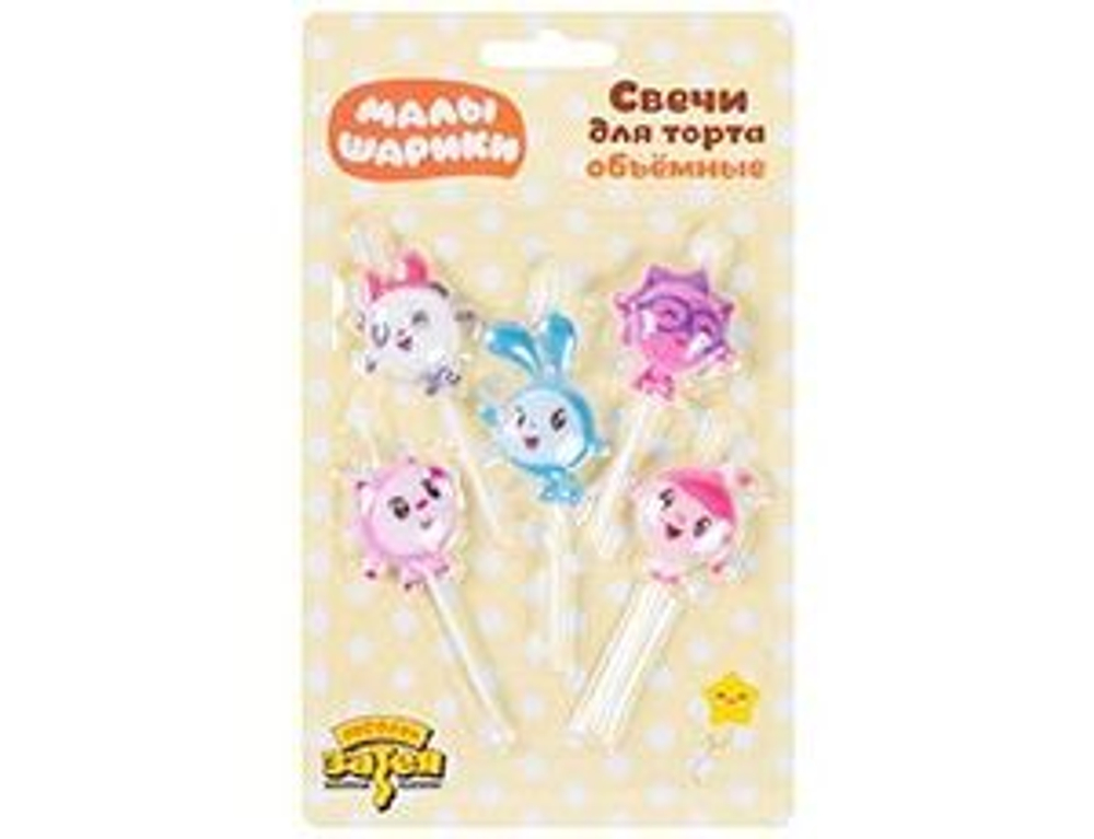 Свечи для торта на пиках Малышарики 5шт