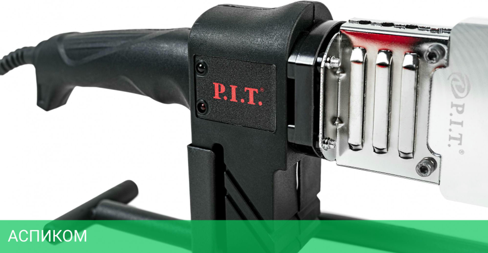 Паяльник для труб P.I.T. PWM43-C1