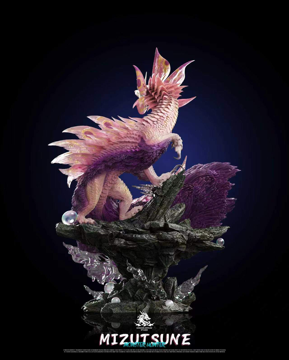 Мизутсуне / Mizutsune