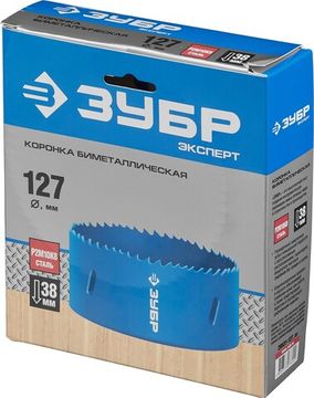 ЗУБР 127 мм, сталь Р6М5, биметаллическая коронка (29531-127)