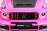 Детский электромобиль RiverToys Z888ZZ PINK/розовый