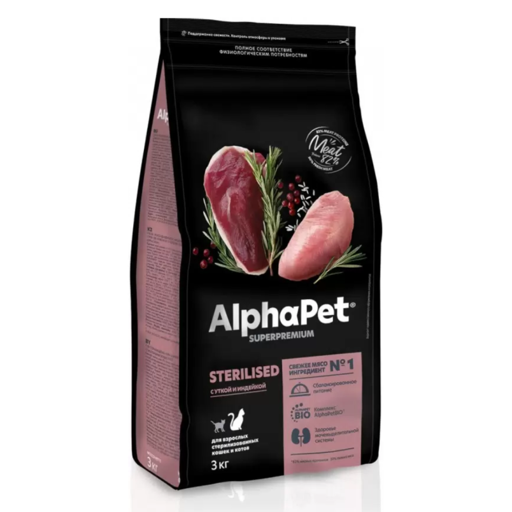 Сухой корм ALPHAPET Superpremium для взрослых стерилизованных кошек и котов, с уткой и индейкой - 3 кг