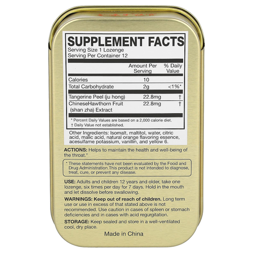 Golden Throat, пастилки, с апельсиновым вкусом, 12 пастилок