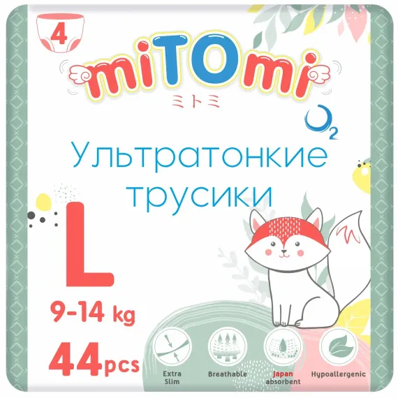 Трусики miTOmi O2 L 44 шт.