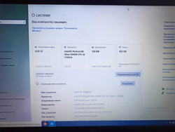 Ноутбук HP 15-da0067ur