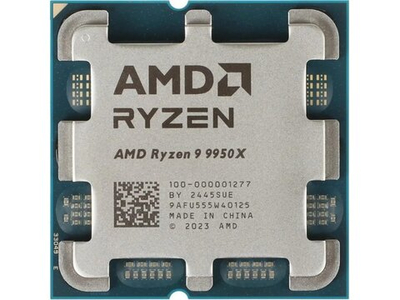 Процессор AMD Ryzen 9 9950X AM5 OEM [100-000001277]