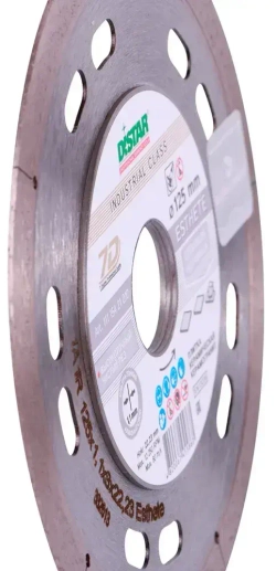 DISTAR Диск алмазный 125 x 1.1 x 22