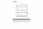 Ванна акриловая Relisan Sabrina Гл000024804 170х70 белая